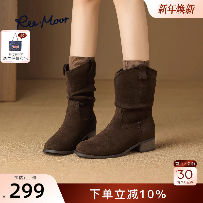 REEMOOR睿慕2025冬季新款美拉德复古西部堆堆靴中筒粗跟短