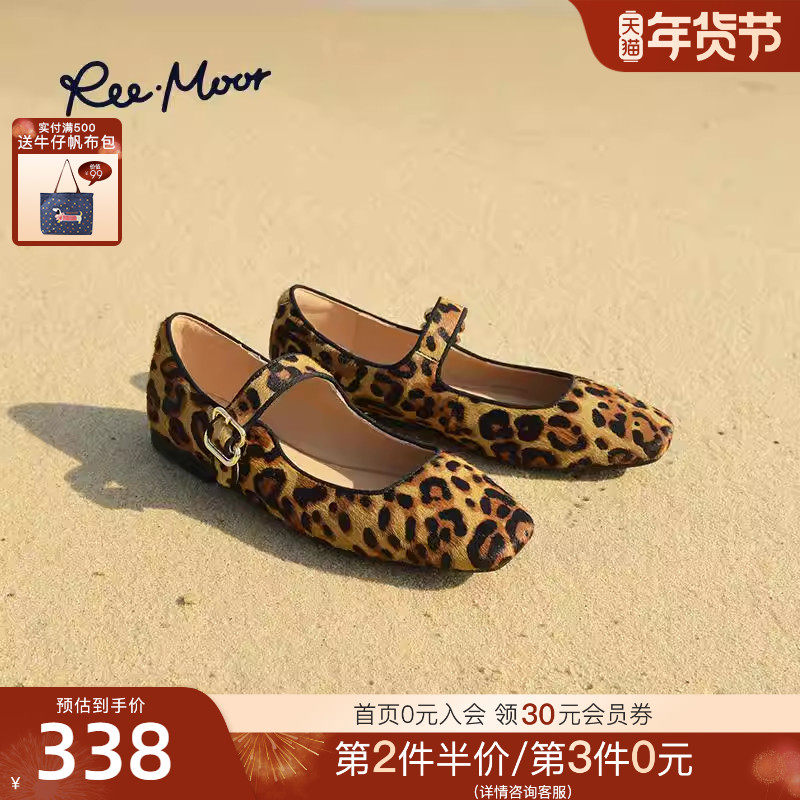 REEMOOR2025秋季新款豹纹单鞋女平底方头复古芭蕾舞玛丽珍鞋,女鞋,玛丽珍鞋,淘宝优惠券,粉丝福利购,淘宝优惠卷