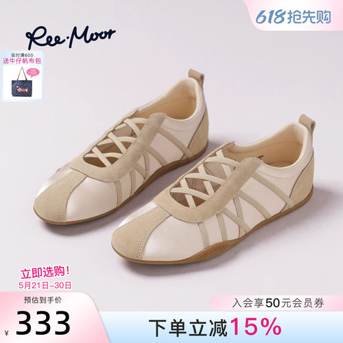 REEMOOR睿慕女款德训鞋一脚蹬