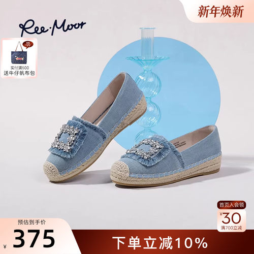 REEMOOR睿慕2025春夏新款渔夫鞋