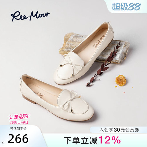 REEMOOR睿慕优雅蝴蝶结乐福鞋