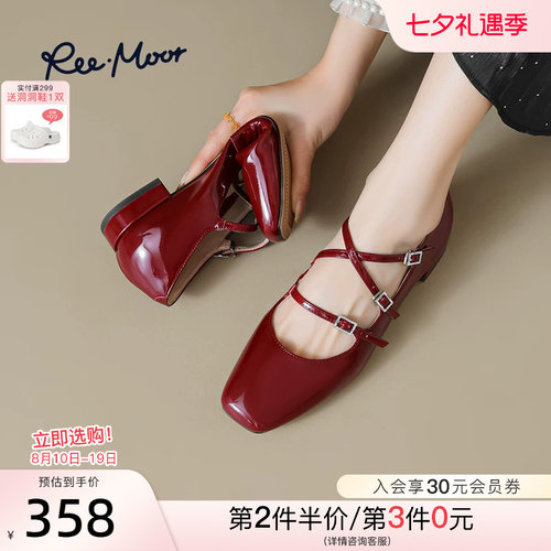 REEMOOR2026春季新款方头玛丽珍
