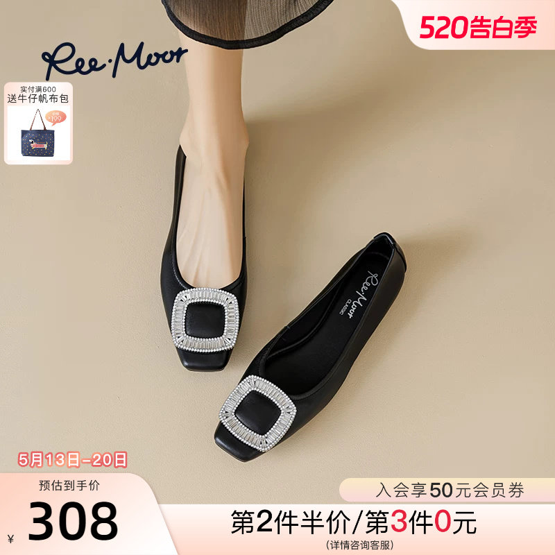 REEMOOR睿慕全羊皮舒适休闲方扣方头银色软底平底浅口单鞋船鞋女