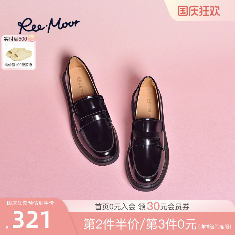 reemoor舒适通勤乐福鞋粗跟