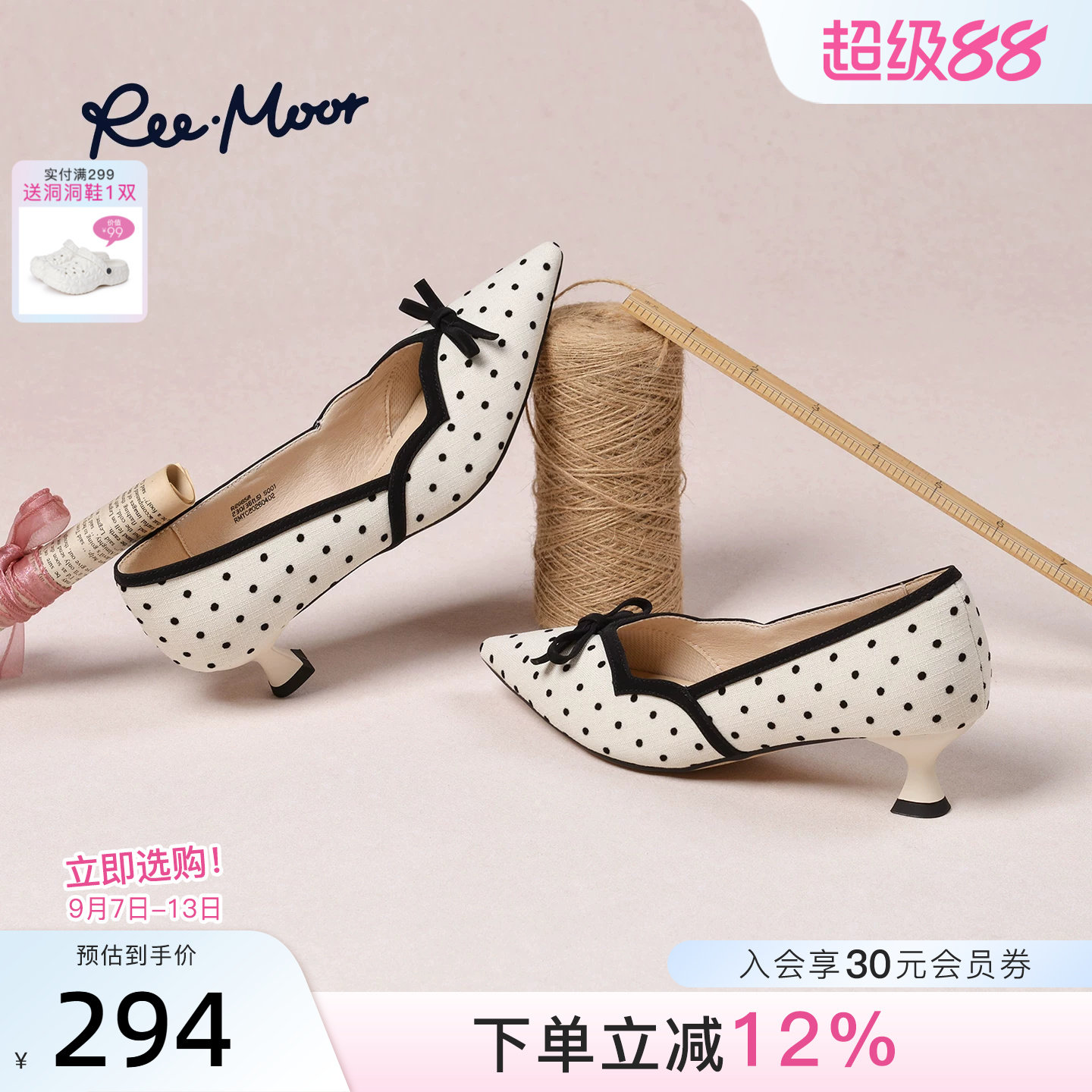 REEMOOR法式蝴蝶结波点单鞋图片