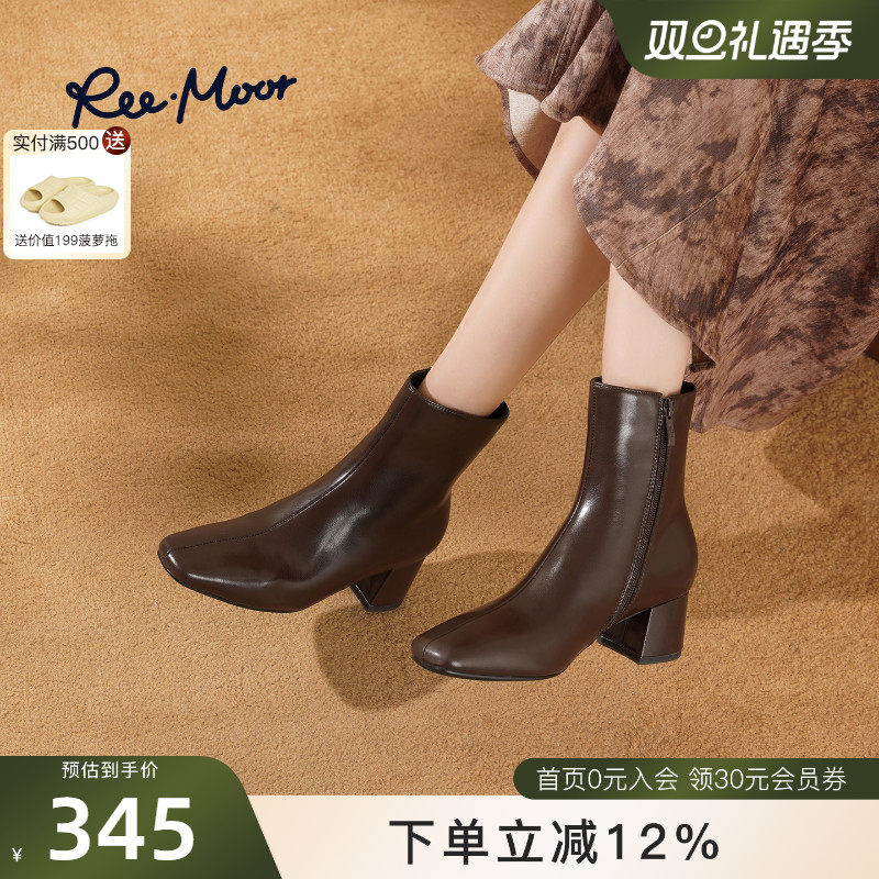 REEMOOR睿慕2025秋季新款英伦风方头粗跟增高短靴女侧拉链