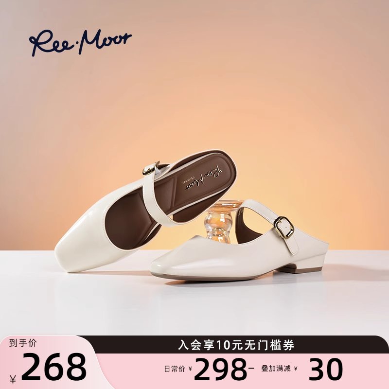ɫ 35 REEMOORʽŷͷЬ499.7Ԫ2(249.85Ԫ/88VIP 95)