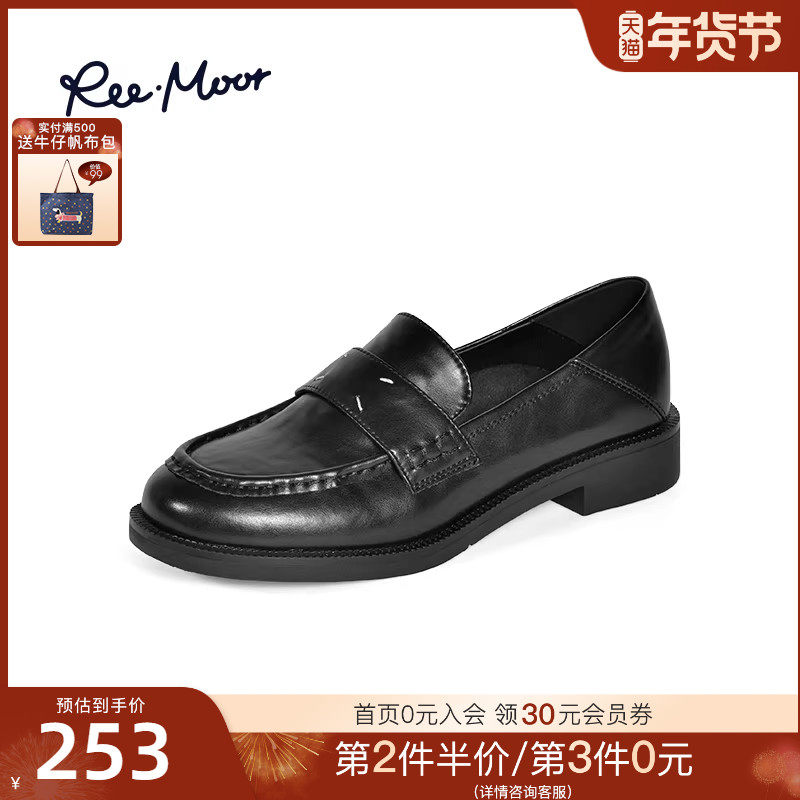 REEMOOR�Ľ2025�����¿����ָ�Ь���ʰٴ�ͨ������һ�ŵ�ŮЬ 462.54Ԫ��2��(��231.27Ԫ/������88VIP 95��)