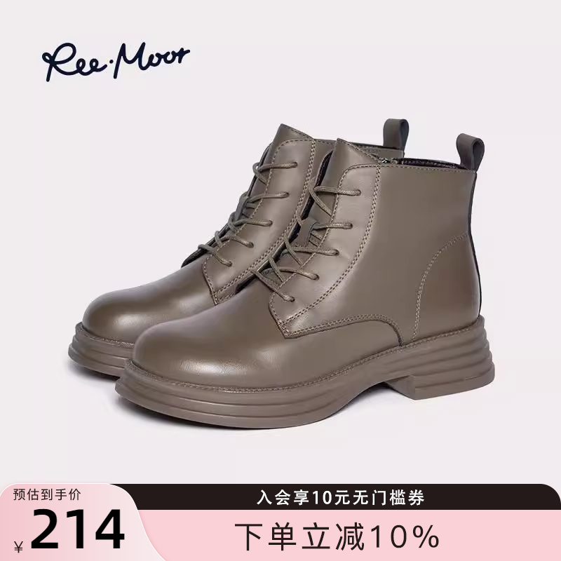 2024秋冬新款英伦风马丁靴