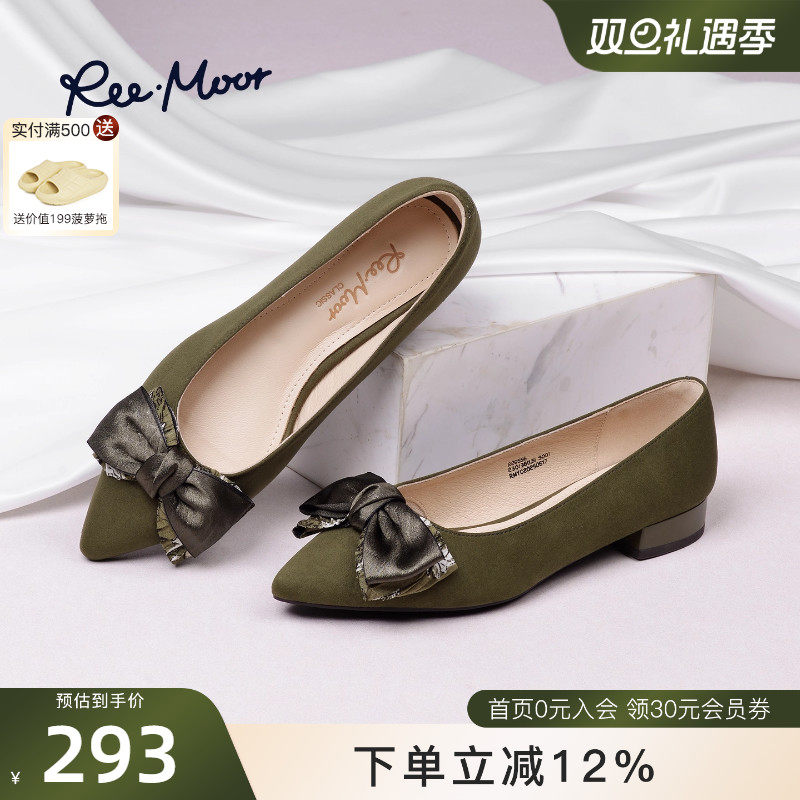 REEMOOR2025秋季新款法式蝴蝶结芭蕾舞鞋浅口单鞋平底鞋女鞋