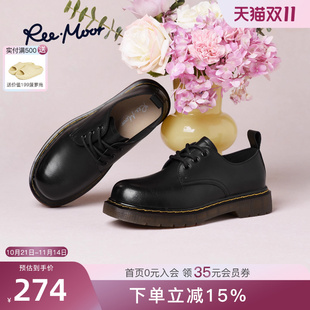 英伦风乐福鞋 厚底通勤小皮鞋 女 圆头深口单鞋 REEMOOR睿慕2025冬季