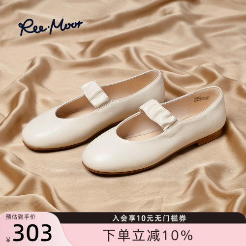 REEMOOR一字带玛丽珍浅口单鞋
