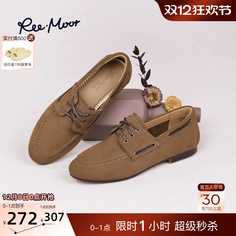  35 REEMOORĽӢ׷ָЬ