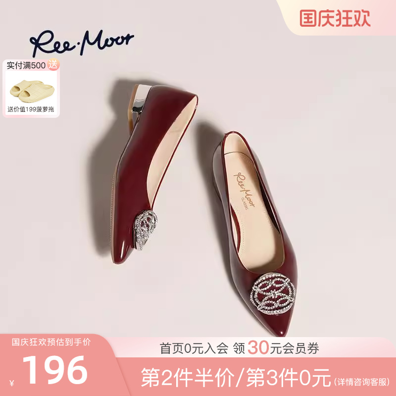 REEMOOR细跟通勤时装鞋