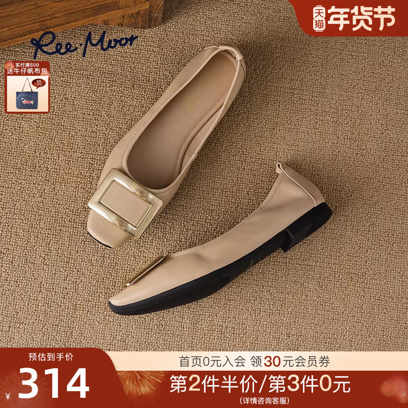REEMOOR睿慕2025秋季新款小羊皮温柔晚晚风舒适软底平底单