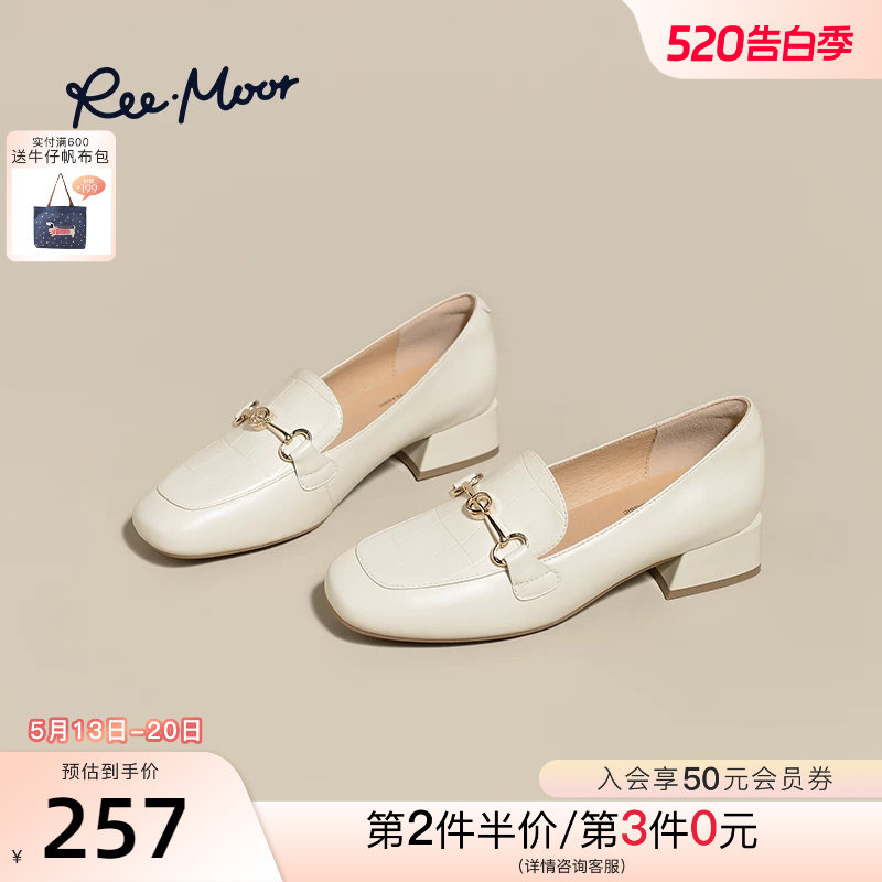 REEMOOR睿慕2026春季新款方头羊皮乐福鞋通勤一脚蹬气质小