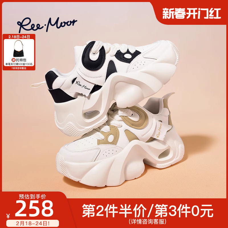reemoor厚底松糕底老爹鞋2024年春春新款撞色运动鞋百搭牛皮睿慕