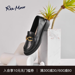 REEMOOR超软真皮软底粗跟乐福鞋通勤小皮鞋圆头一脚蹬女深口单鞋