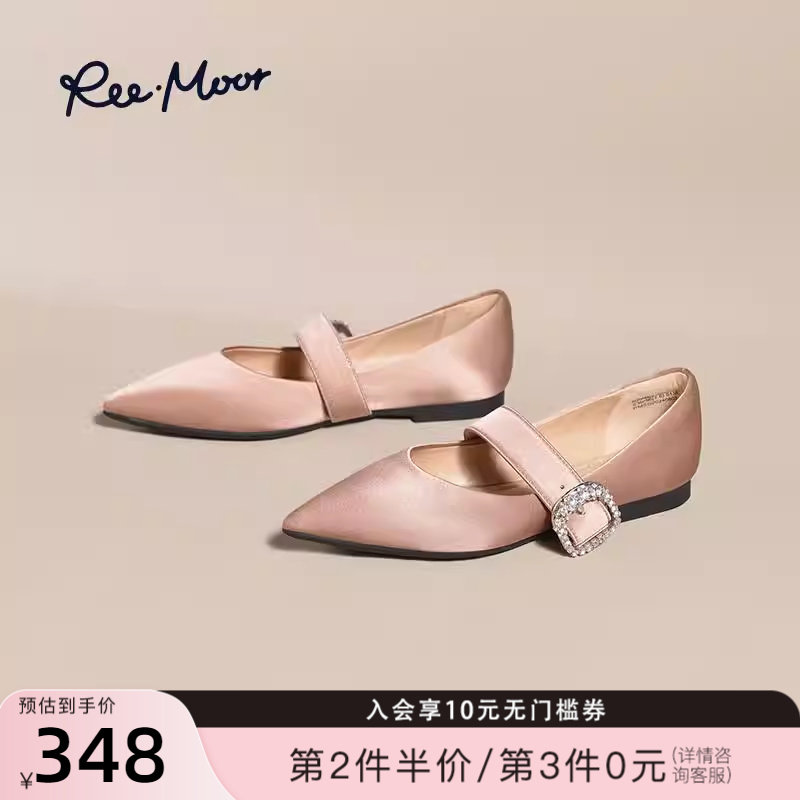REEMOOR水钻玛丽珍浅口单鞋天猫券后300元
