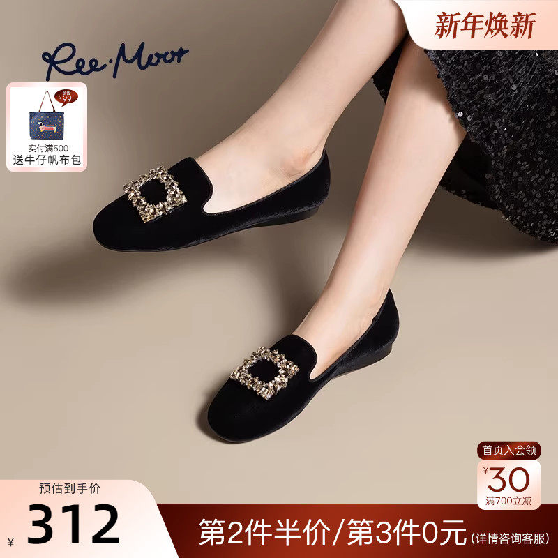 REEMOOR睿慕2025新款水钻方扣乐福鞋豆豆鞋舒适软底一脚蹬