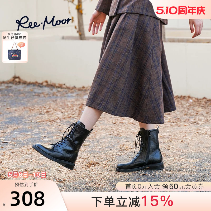 REEMOOR睿慕新款马丁靴秋冬英伦短筒靴复古粗跟女靴显瘦短靴女
