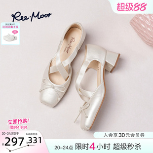 REEMOOR睿慕2026夏季新款方头蝴蝶结交叉绑带单鞋优雅粗跟凉鞋女