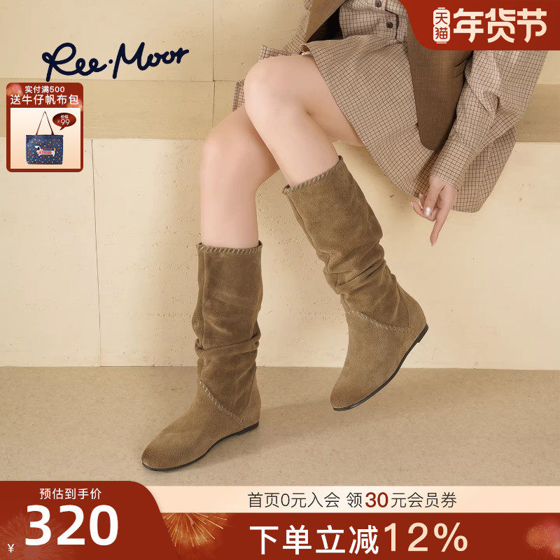 REEMOOR睿慕2025冬季新款复古英伦风圆头内增高骑士靴女靴长筒靴,女鞋,骑士靴,淘宝优惠券,粉丝福利购,淘宝优惠卷
