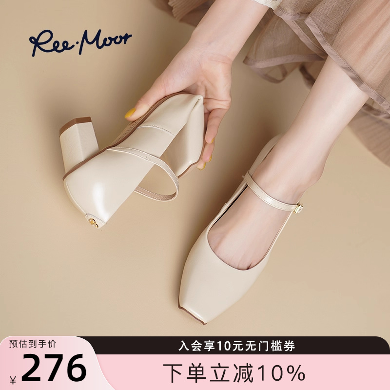 REEMOOR法式复古玛丽珍鞋