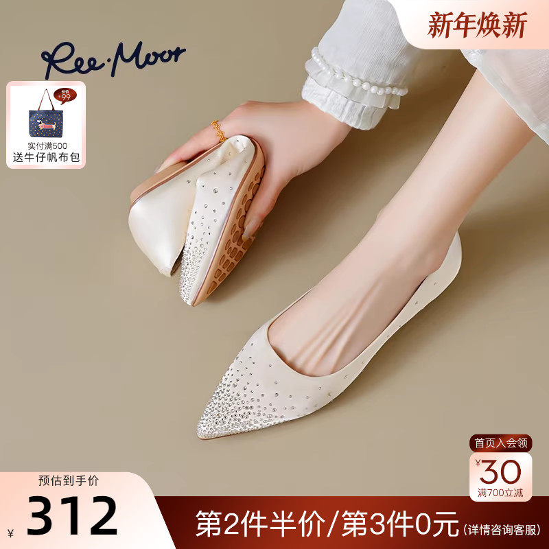 REEMOOR睿慕2025秋季新款尖头浅口单鞋粗跟舒适通勤增高显