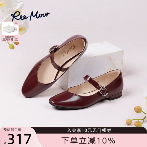 REEMOOR法式复古玛丽珍鞋