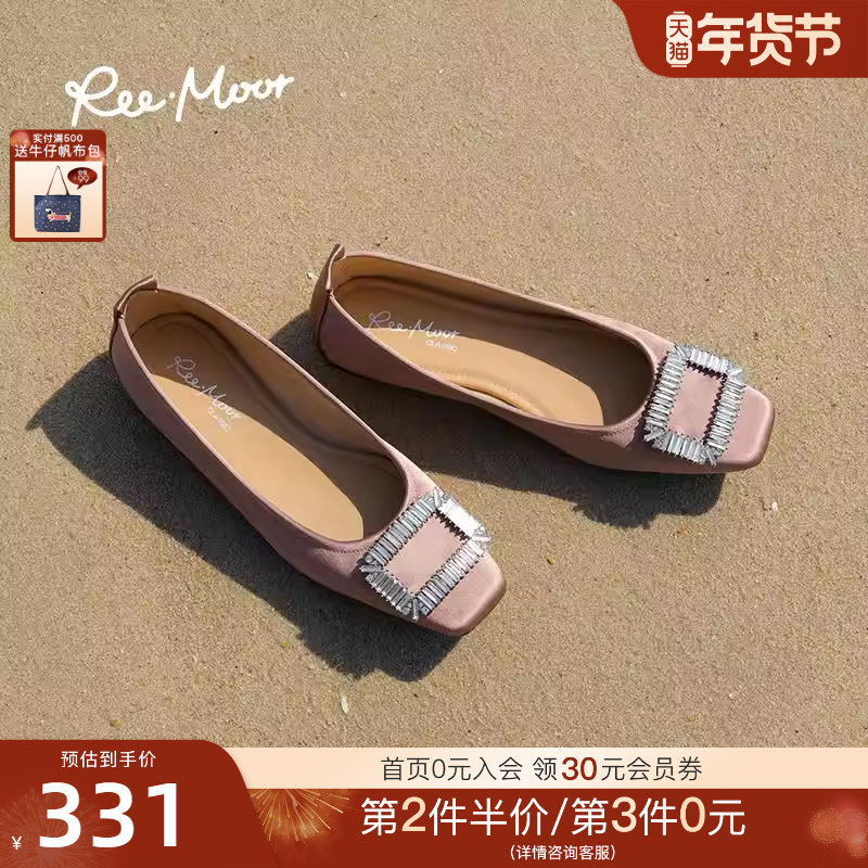 REEMOOR睿慕2025秋新款水钻方扣粗跟浅口单鞋气质平底鞋一