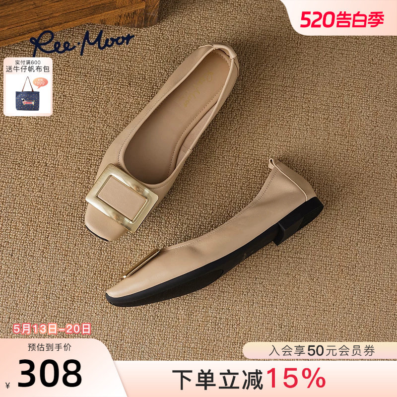 REEMOOR睿慕2026春季新款小羊皮温柔晚晚风舒适软底平底单鞋女