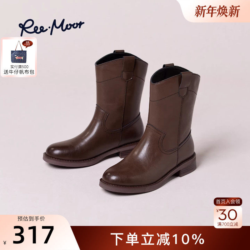 REEMOOR睿慕2025秋季新款时尚复古圆头粗跟厚底增高短靴女