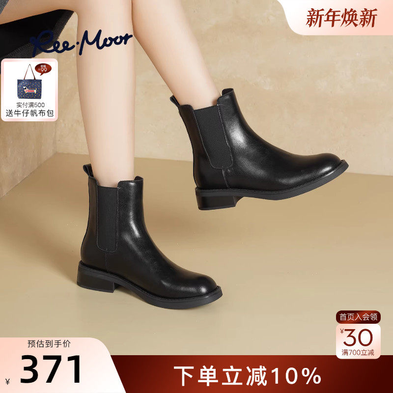 REEMOOR2025冬季新款复古英伦风圆头粗跟厚底增高时装靴女