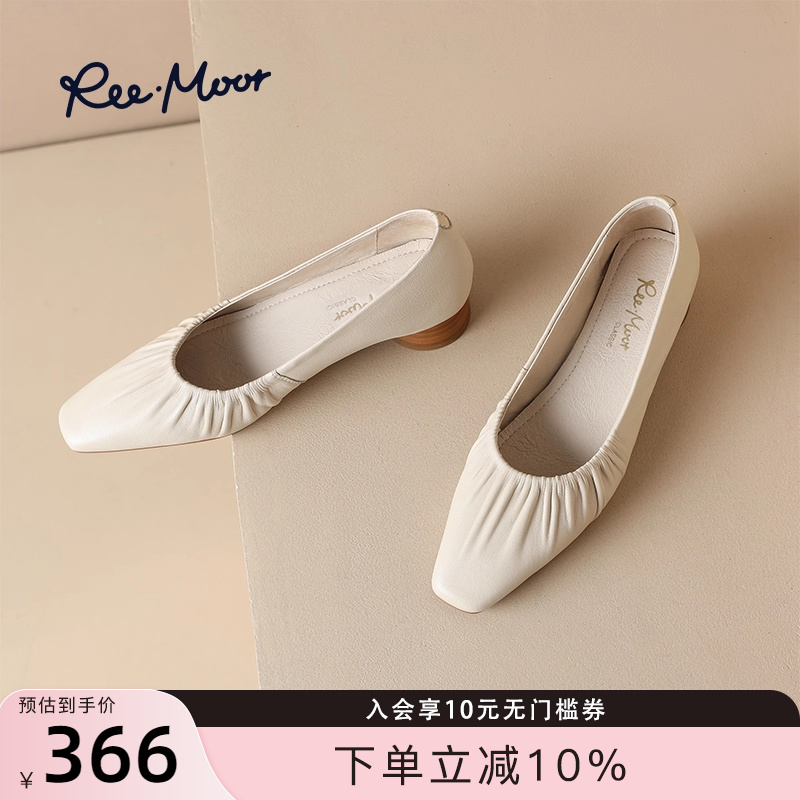reemoor法式羊皮粗跟单鞋