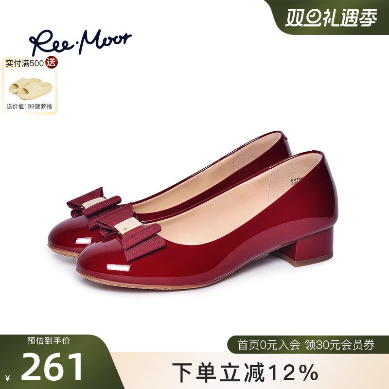 REEMOOR红色粗跟婚鞋女新款软底中跟浅口漆皮单鞋百搭高跟鞋女