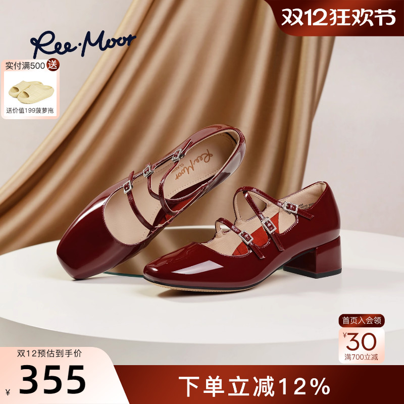 REEMOOR法式玛丽珍鞋仙女风