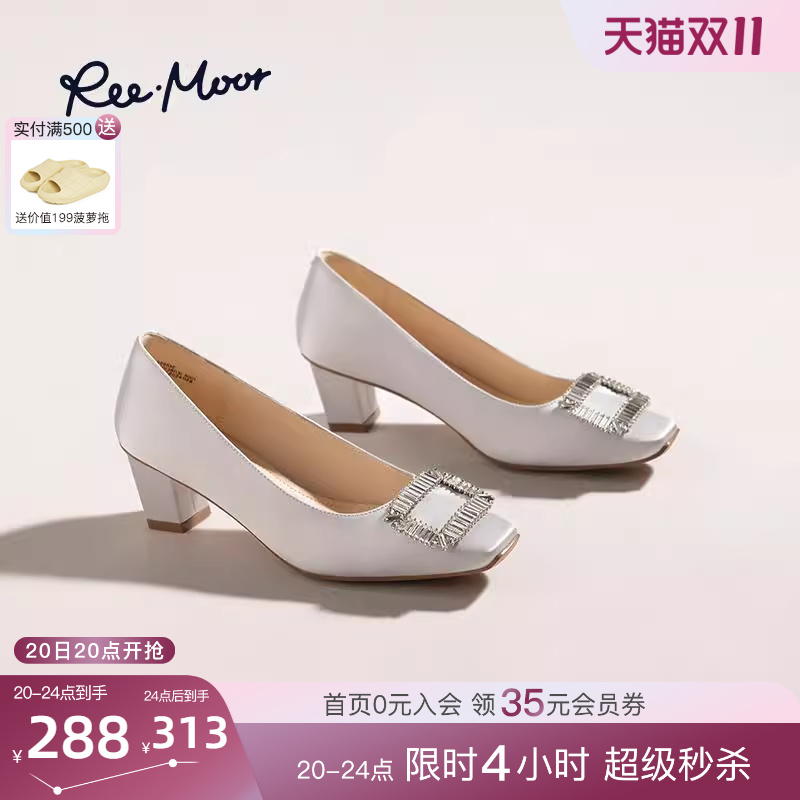 REEMOOR2025方头浅口搭扣单鞋