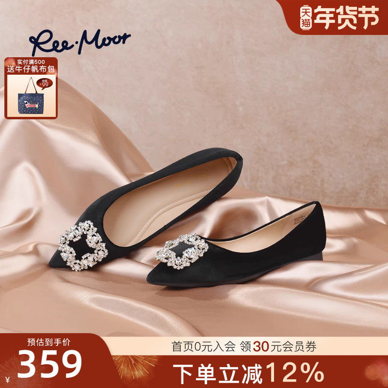 REEMOOR2025秋季新款法式水钻方扣蛋卷鞋软底尖头平底单鞋女,女鞋,浅口单鞋,淘宝优惠券,粉丝福利购,淘宝优惠卷