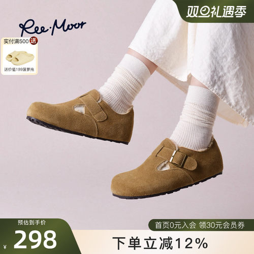 REEMOOR睿慕全包勃肯鞋