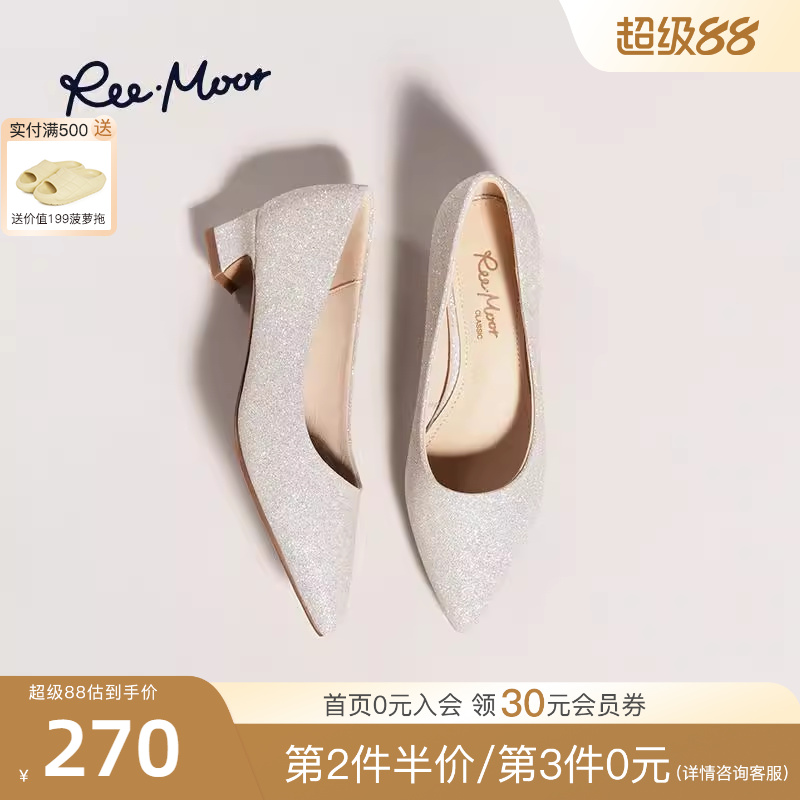 REEMOOR25春新款尖头仙女风跟鞋