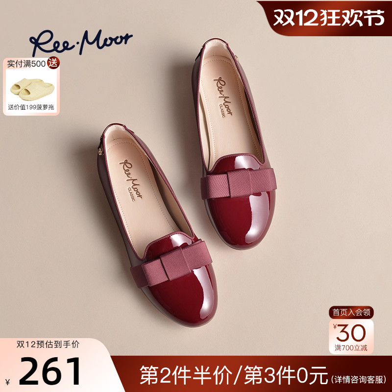 REEMOOR睿慕2025年秋季新款浅口平底鞋乐福鞋舒适软底豆豆鞋女鞋