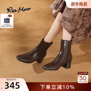 REEMOOR睿慕2025秋季 英伦风方头粗跟增高短靴女侧拉链瘦瘦靴 新款