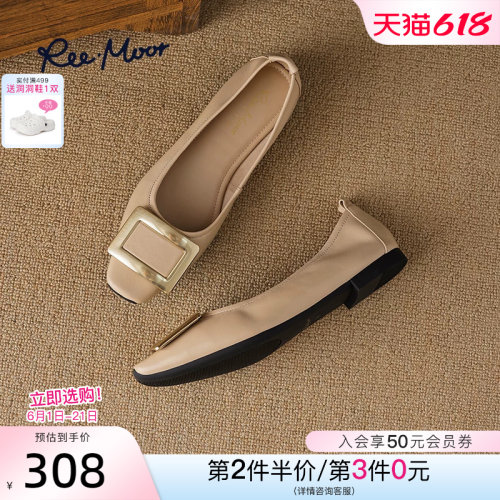 reemoor真皮小羊皮舒适百搭单鞋