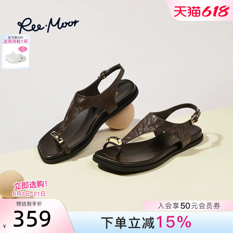 REEMOOR睿慕2026夏季新款休闲厚底平底金属套趾罗马凉鞋人字拖女