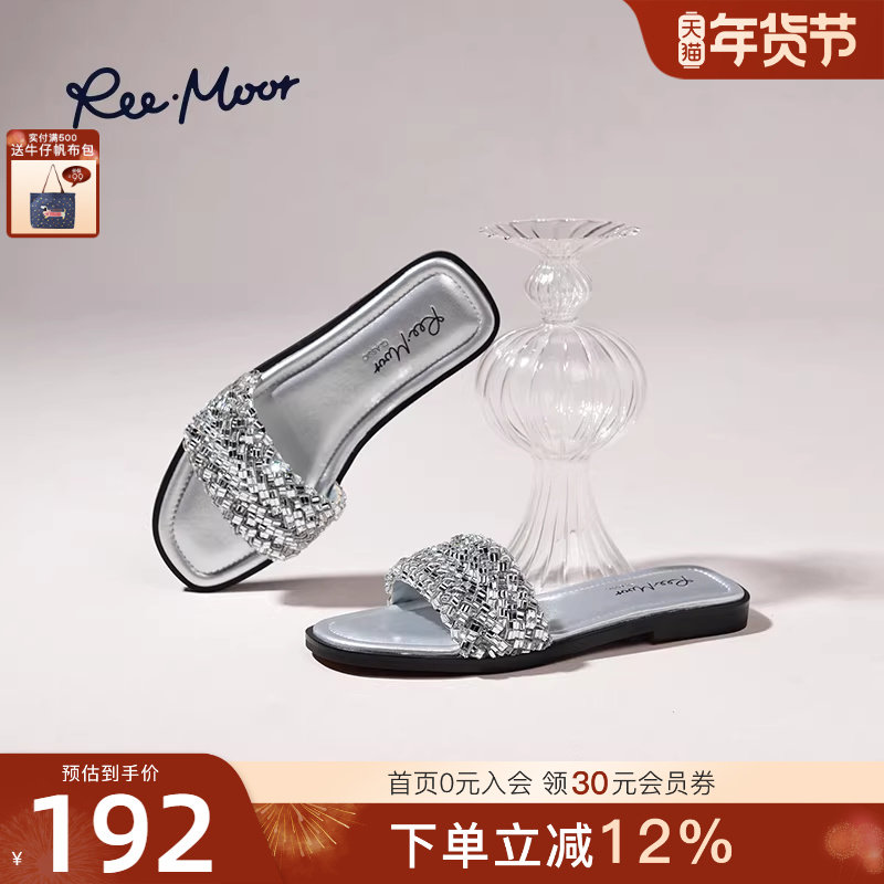 REEMOOR睿慕2025夏季新款法式复古水钻一字拖凉拖鞋女外穿