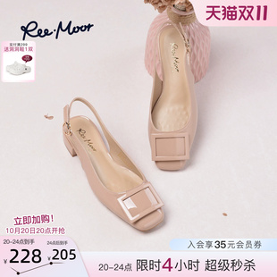 REEMOOR睿慕2026夏季新款法式方扣包头凉鞋女粗跟通勤气质单鞋