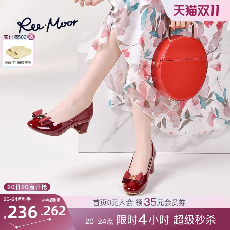 REEMOOR红色粗跟婚鞋百搭