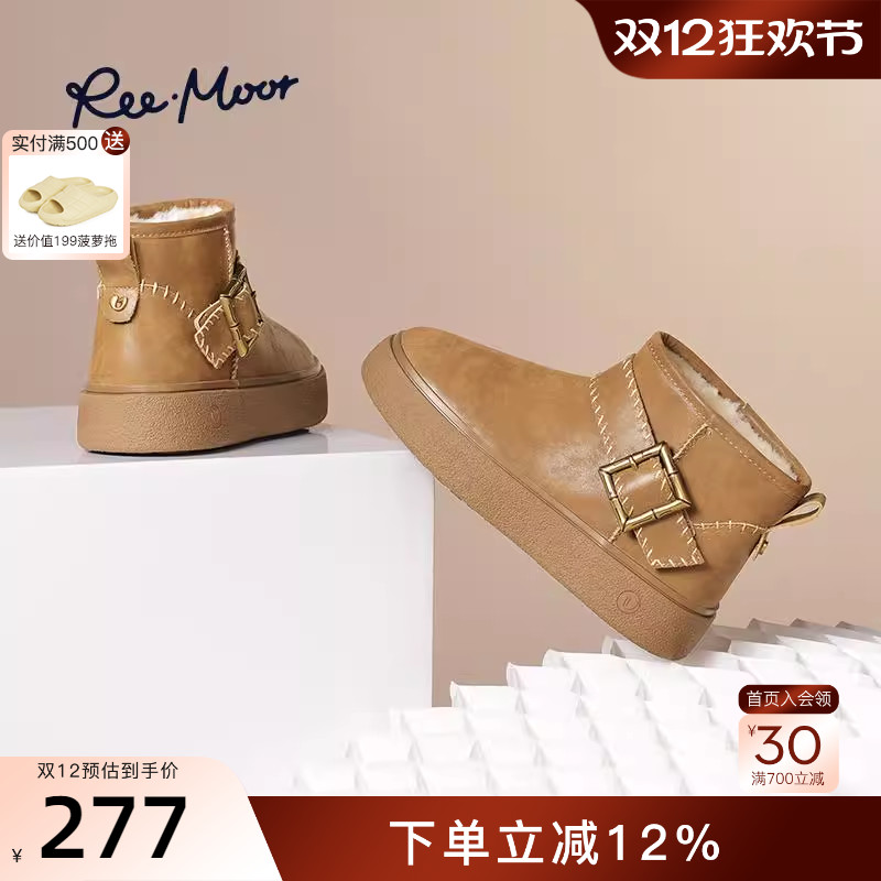 REEMOOR2024冬季新款厚底雪地靴