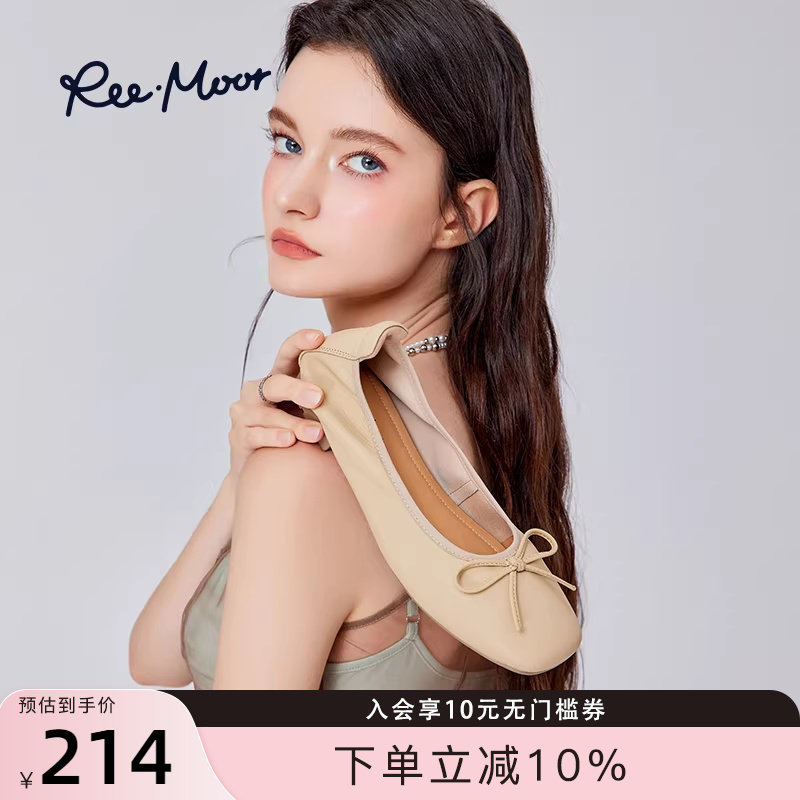 REEMOOR睿慕25秋新款蝴蝶结蛋卷鞋羊皮软底平底浅口单鞋豆豆